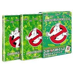 �S�[�X�g�o�X�^�[�Y 1&2 �c�C���p�b�N (������萶�Y) [DVD]