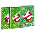 �S�[�X�g�o�X�^�[�Y 1&2 �c�C���p�b�N (������萶�Y) [DVD]