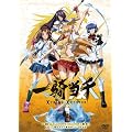 ��R���� XTREME XECUTOR �늪 ������񖣂����Ⴄ���C���������� [DVD]