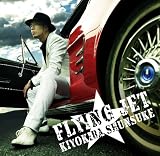 FLYING JET(��������)