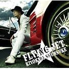 FLYING JET(��������)
