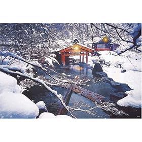 1000�s�[�X ��̕�쉷��