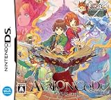  アヴァロンコード 特典 アヴァロンの預言書 シークレット オブ アヴァロン(オリジナルドラマCD&設定資料集)付き