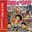 THE TEARS OF A CLOWN(���W���P�b�g�d�l)