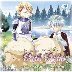 ���A�����f with �r�ł��₷�݃V���[�Y ~Sleep in The Rode(�r������恙)~ vol.2 �A�����@���h&���N����