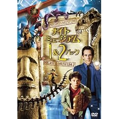 �i�C�g �~���[�W�A��1&2�p�b�N�k���񐶎Y����l [DVD]