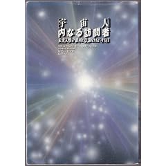 �F���l ���Ȃ�K��ҁ\�����l�ނ���͂ƈӎ����Ƃ��ɂ���� (�u���m�v���C�u�����[)