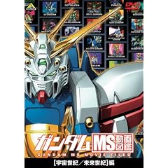 �K���_�� MS����}�� [�F�����I/�������I]�� [DVD]