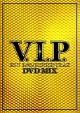 [DVD]オムニバス V.I.P.-HOT R&B/HIPHOP TRAX-DVD MIX