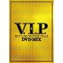 V.I.P.-HOT R&B/HIPHOP TRAX-DVD MIX