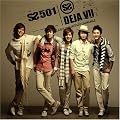 SS501 3rd Single - Deja Vu(�؍���)
