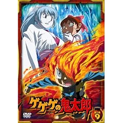 �Q�Q�Q�̋S���Y ���� 9 [DVD]