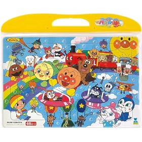 �A���p���}�� �p�Y�����悤��  65P  �A���p���}���Ƃ�����̂����
