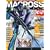 MACROSS CHRONICLE (�}�N���X�E�N���j�N��) 2009�N 11/26�� [�G��]