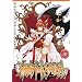 �ېV��KAGURA�i1�j (KC�f���b�N�X)