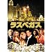 ���X�x�K�X�@vol.1 [DVD]