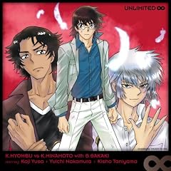 UNLIMITED ��