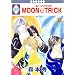 MOON�ETRICK(2) (�~���ЁE����*���L�R�~�b�N�X)