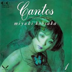 CANTOS 1