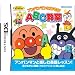 �A���p���}���Ƃ����� ABC���� ���T �^�b�`�y���t��