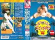 �r�o���[�q���Y�E�j���W���y���{�ꐁ�֔Łz [VHS]