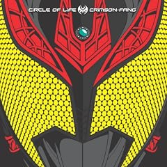 �uCircle of Life�v2008ver.