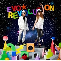 �G�{�����{�����[�V����(��������)(DVD�t)
