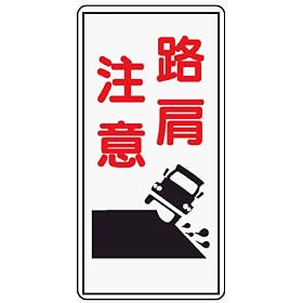 �C���X�g�W�� WB72 �H������ �N���[���G�R�{�[�h�� 600�~300mm