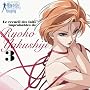 Le recueil des faits improbables de Ryoko Yakushiji3 ��t�����q�̉������ 3