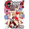 Cheers! 6 (�A�N�V�����R�~�b�N�X)