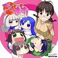 �Ղ��܂�!-PETIT IDOLM@STER-(1)