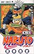 NARUTO�\�i���g�\ 3 (�W�����v�E�R�~�b�N�X)