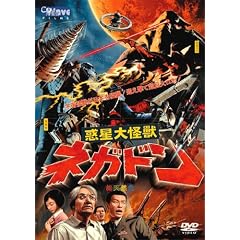 �f������b�l�K�h�� [DVD]