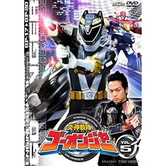 ���_����S�[�I���W���[VOL5 [DVD]