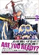 �퍑BASARA���E���E���E�� 2 (MF�R�~�b�N�X)