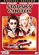 �X�^�X�L�[ & �n�b�` [DVD]