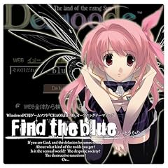 PC�Q�[���uCHAOS;HEAD�v�I�[�v�j���O�e�[�}�uFind the blue�v