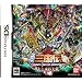 SD�K���_���O���` BraveBattleWarriors �^�O���ё�� (�ʏ��)