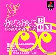 �Ղ�Ղ�BOX