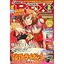 ���� Comic REX (�R�~�b�N���b�N�X) 2009�N 02���� [�G��]