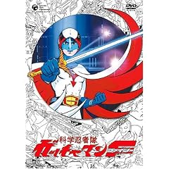 �Ȋw�E�ґ��K�b�`���}��F COMPLETE DVD-BOX