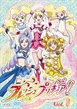 �t���b�V���v���L���A!�y1�z [DVD]