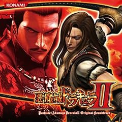 �p�`�X��������h���L����II ORIGINAL SOUNDTRACK