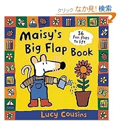 Maisy's Big Flap Book
