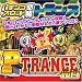 �p�`���R�X���b�g�K���g�����X P-TRANCE vol.1 [P-TRANCE]
