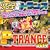 �p�`���R�X���b�g�K���g�����X P-TRANCE vol.1 [P-TRANCE]