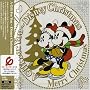 A Gift For You Disney Christmas(CCCD)