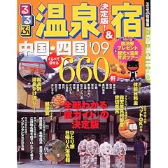 �����!����&�h �����E�l���f09 (���ԏ��� ���� 16)