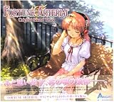  FORTUNE ARTERIAL オリジナルサウンドトラック