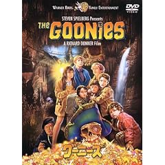 �O�[�j�[�Y ���ʔ� [DVD]